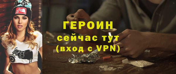 ешки Богданович